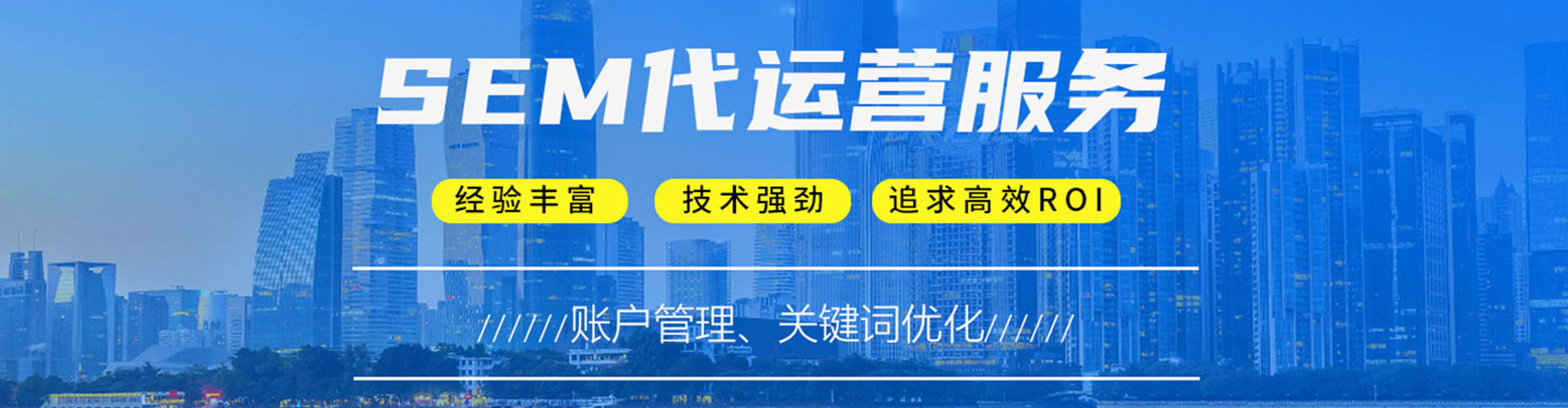 达尔罕茂明安联合旗信息流投放